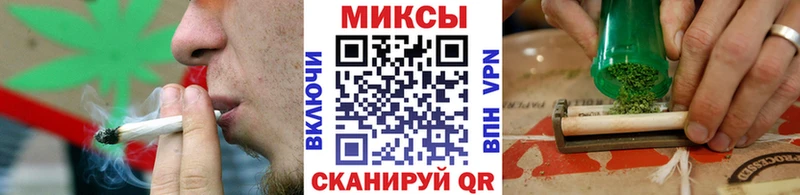 БУТИРАТ оксибутират  hydra tor  Гаврилов Посад 