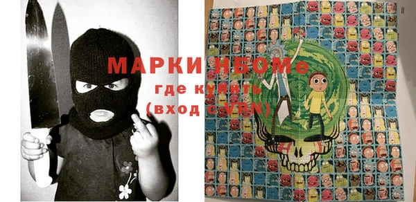 гидропоника Михайловка