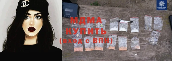 ECSTASY Михайлов