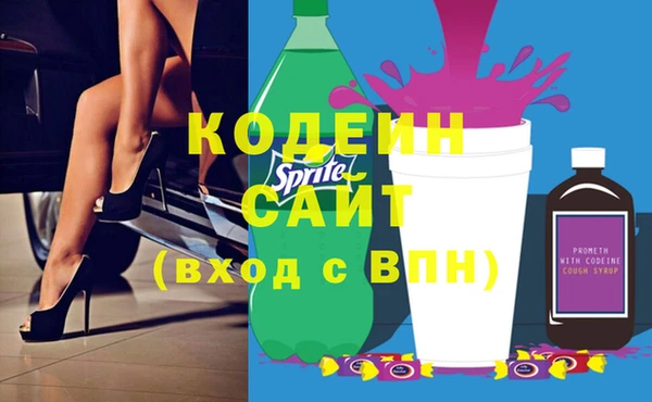 гашик Михайловск