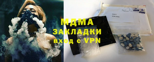 ECSTASY Михайлов