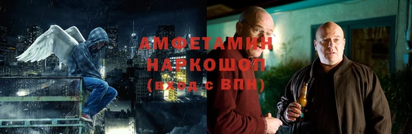 ECSTASY Михайлов