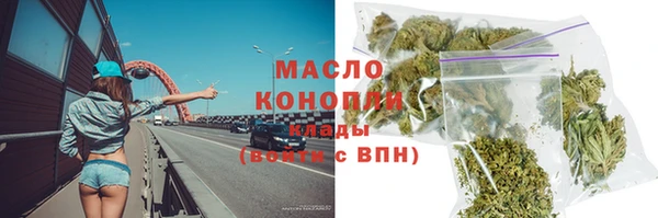 гидропоника Михайловка