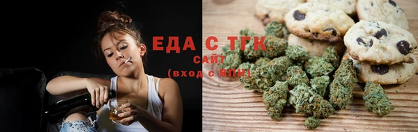 ECSTASY Михайлов
