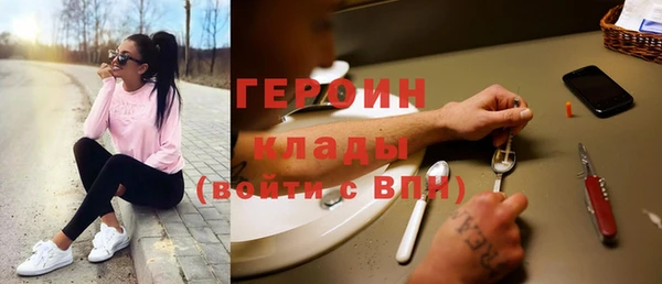 гидропоника Михайловка