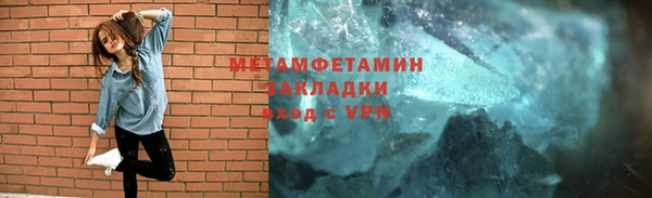 ECSTASY Михайлов