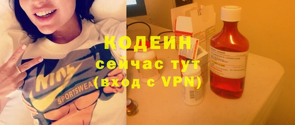 гашик Михайловск