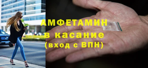 гидропоника Михайловка