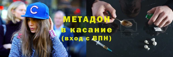 гидропоника Михайловка