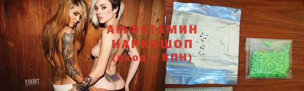 гидропоника Михайловка