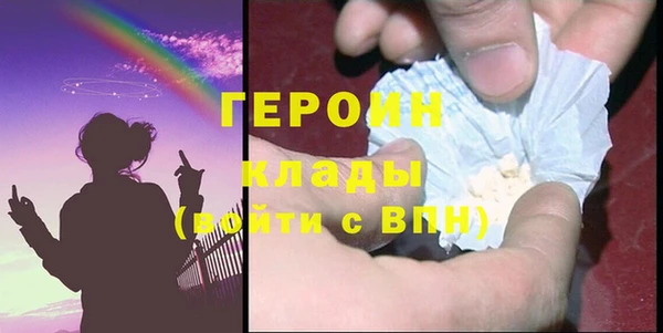 гидропоника Михайловка