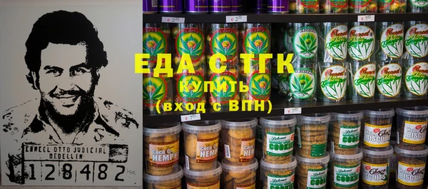 гидропоника Михайловка