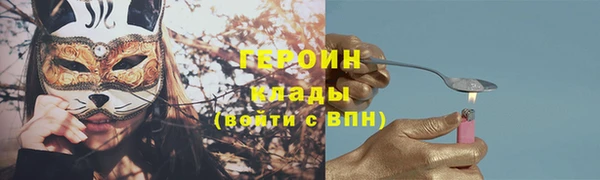 гидропоника Михайловка