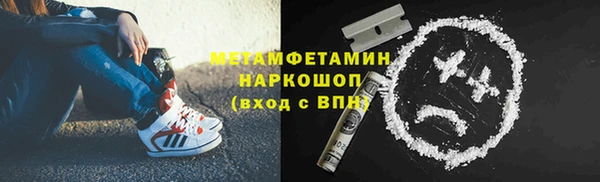 меф Дмитриев