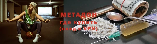 гидропоника Михайловка