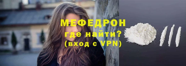 ПСИЛОЦИБИНОВЫЕ ГРИБЫ Семёнов