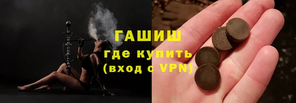 ECSTASY Михайлов