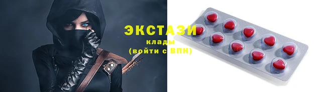 гашик Михайловск