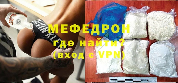 гашик Михайловск