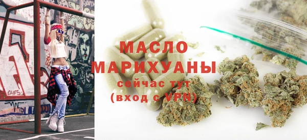 ECSTASY Михайлов