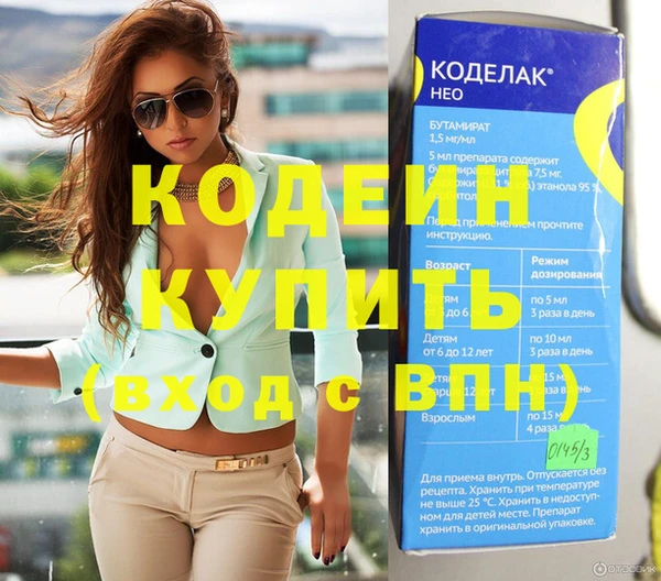 ECSTASY Михайлов