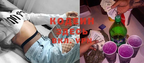 ECSTASY Михайлов