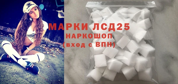 гидропоника Михайловка