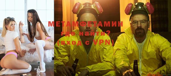 гашик Михайловск
