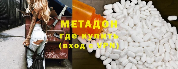 стаф Дмитров