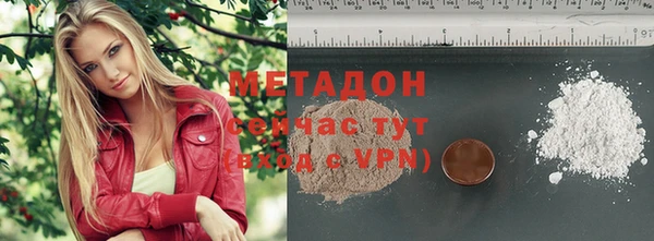 ECSTASY Михайлов