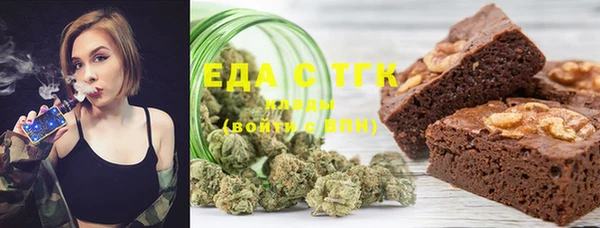 ECSTASY Михайлов