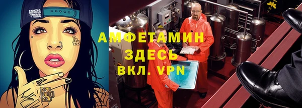 гидропоника Михайловка