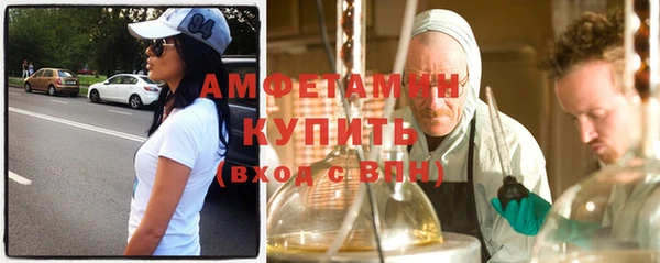 гидропоника Михайловка