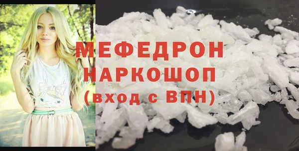 гашик Михайловск