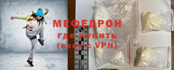 гидропоника Михайловка