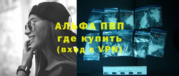 гидропоника Михайловка