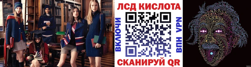 Наркотические марки 1500мкг  Гаврилов Посад 